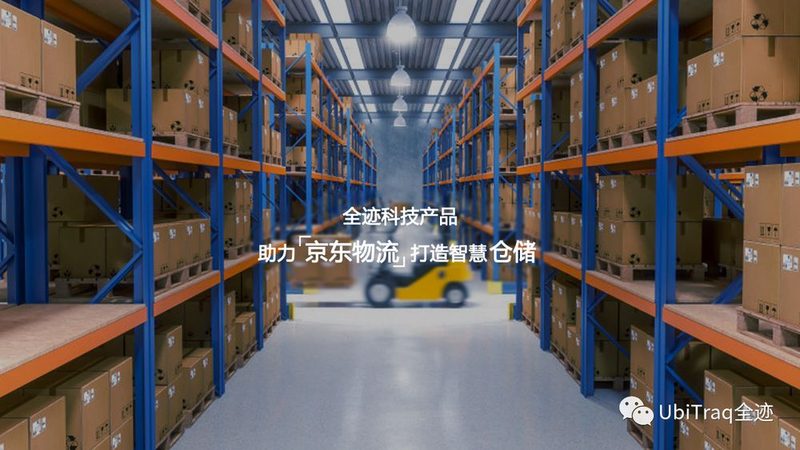 上海重型贯通式货架定制：揭秘其优势与选型要点
